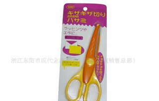 多款剪刀，各司其職——詳解日常生活中的六類剪刀及其銷售