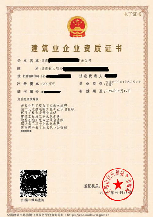 蘭州鴻榆企業(yè)管理咨詢 助力企業(yè)成長(zhǎng)，提升管理水平
