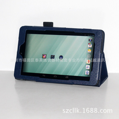 從容保護(hù)新之選 DELL Venue 7荔枝紋支架款七寸保護(hù)套全解析