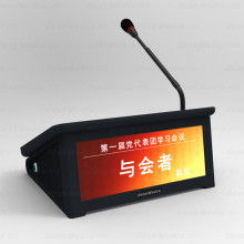 慈溪東聯(lián)通信設(shè)備廠研發(fā)三部 光纖適配器與通訊器材的創(chuàng)新引領(lǐng)者